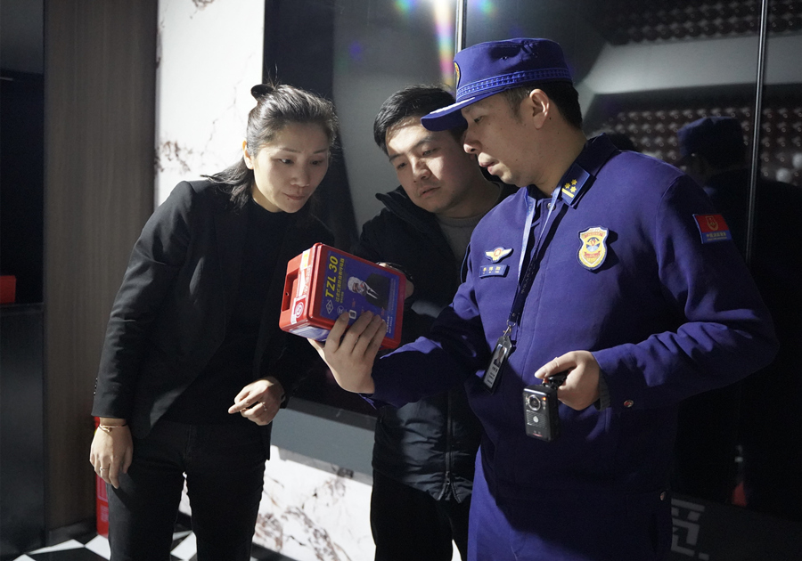 安全檢查現場。衡陽消防供圖