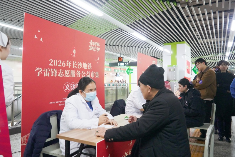 特色義診服務。受訪單位供圖