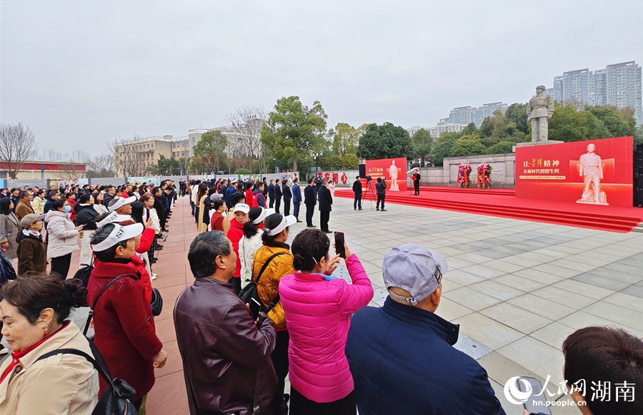 活動現場。人民網記者 劉賓攝