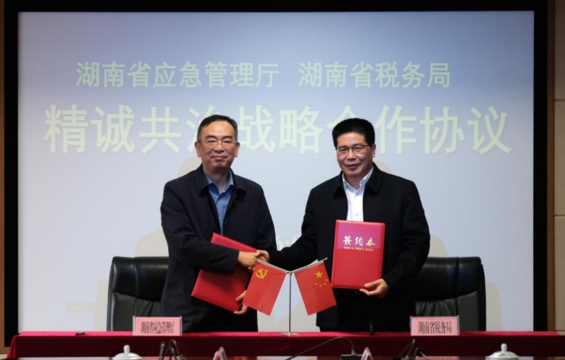 現場簽約。受訪單位供圖