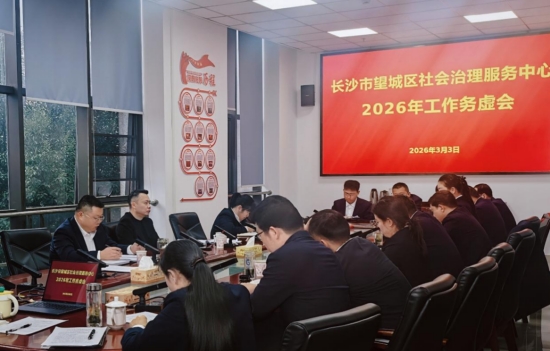 现场。受访单位供图