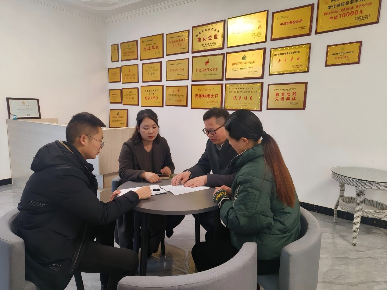 走访农业企业。单位供图