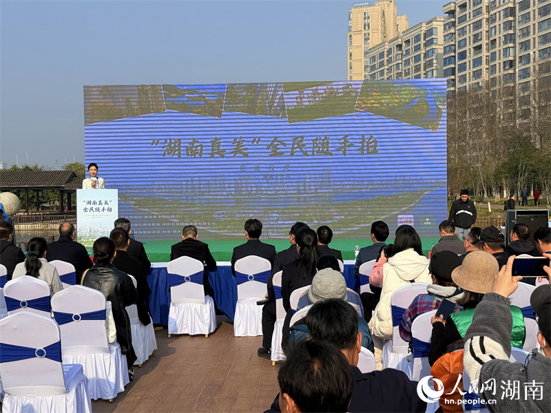 活動現場。人民網記者 吳茜薇攝