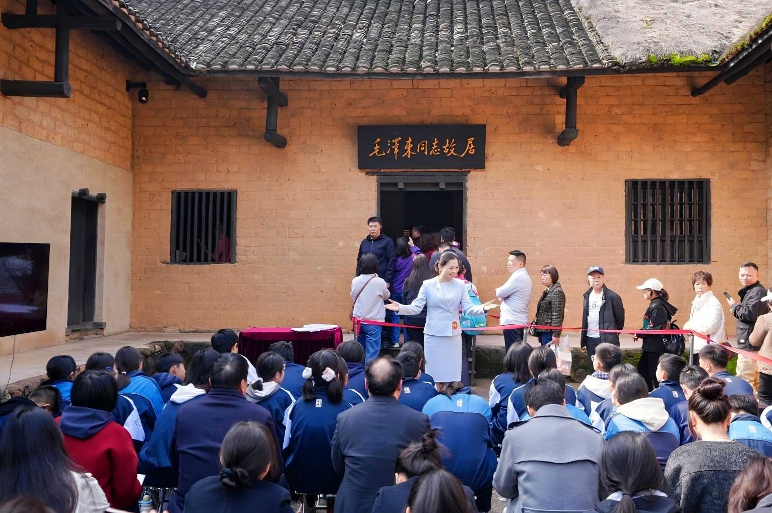 第二届“我的韶山行”红色研学大赛中学组初赛启幕