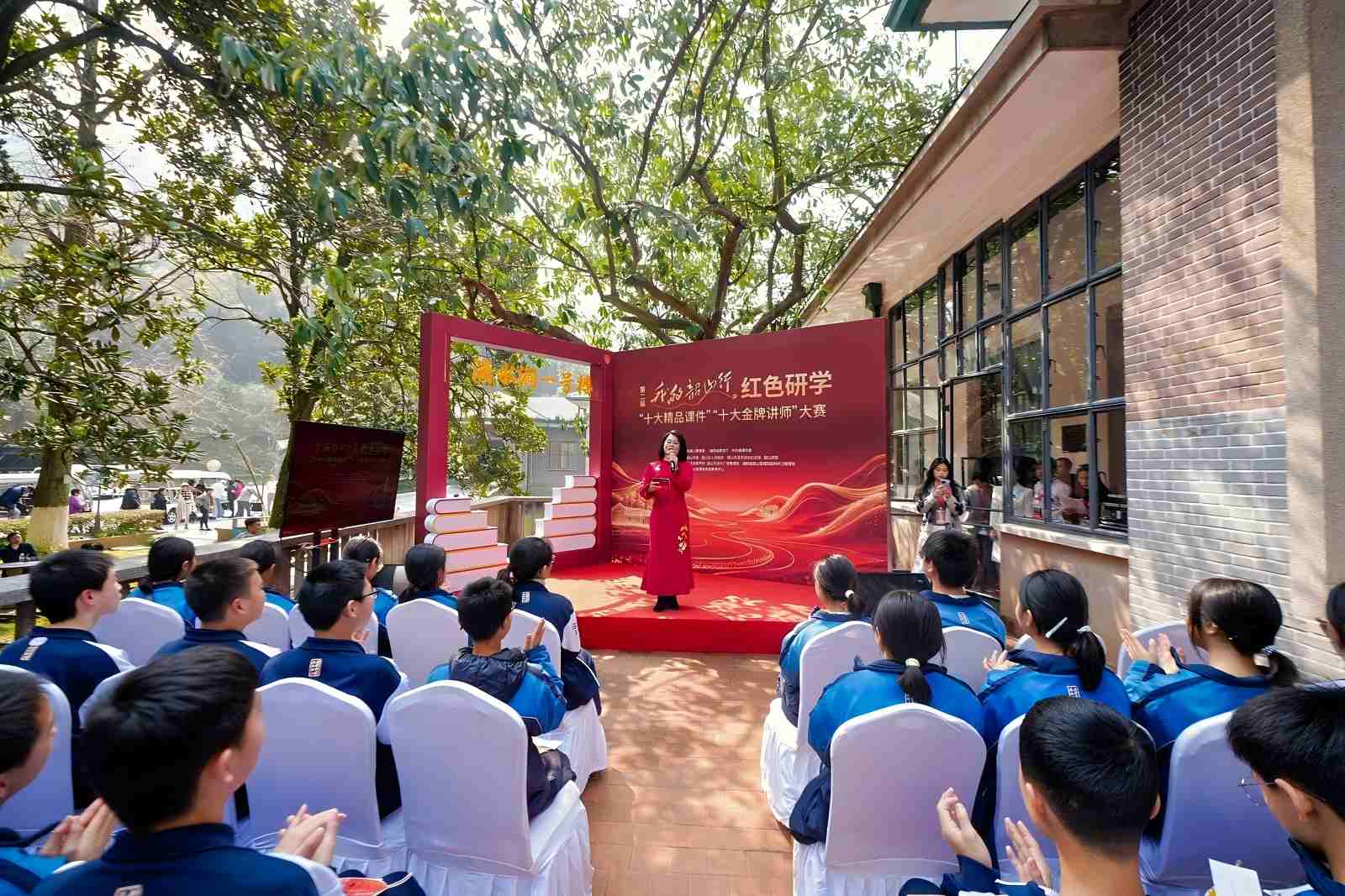 滴水洞一號樓戶外賽現場。單位供圖