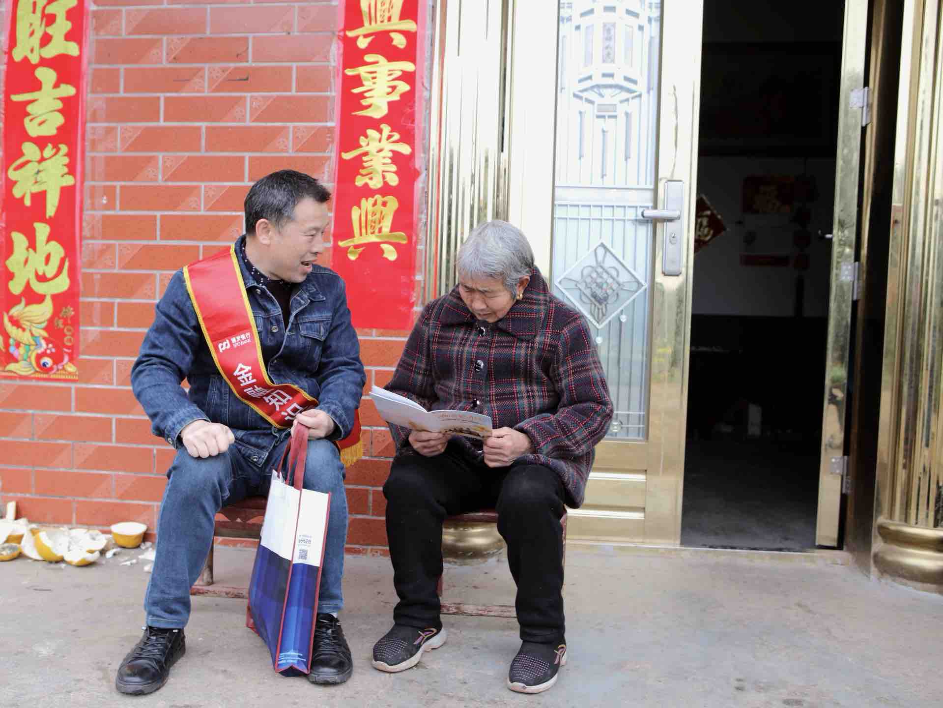 活動現場。單位供圖