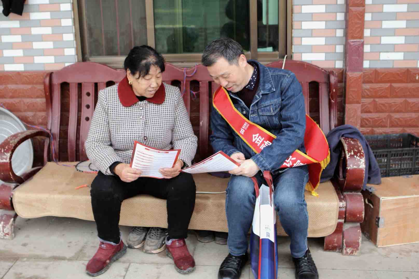 活動現場。單位供圖