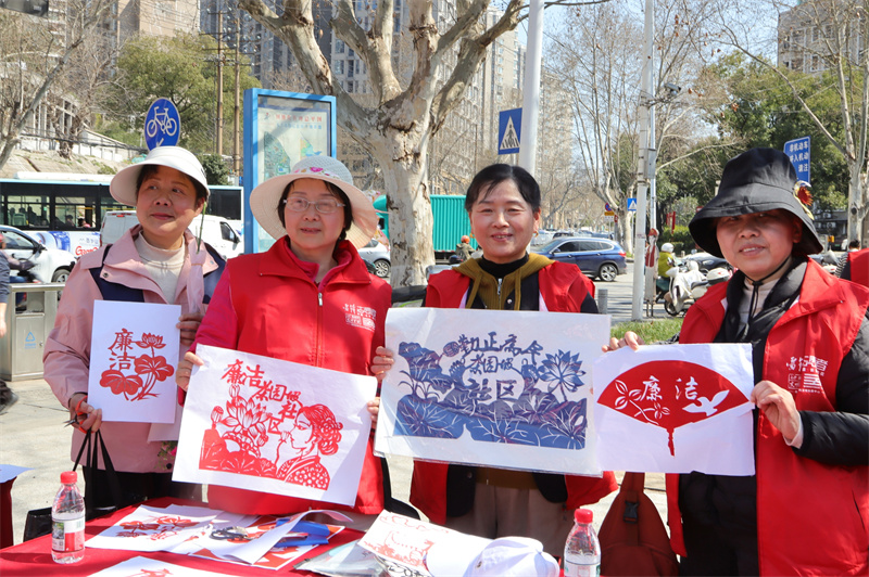 剪紙體驗活動。田青攝