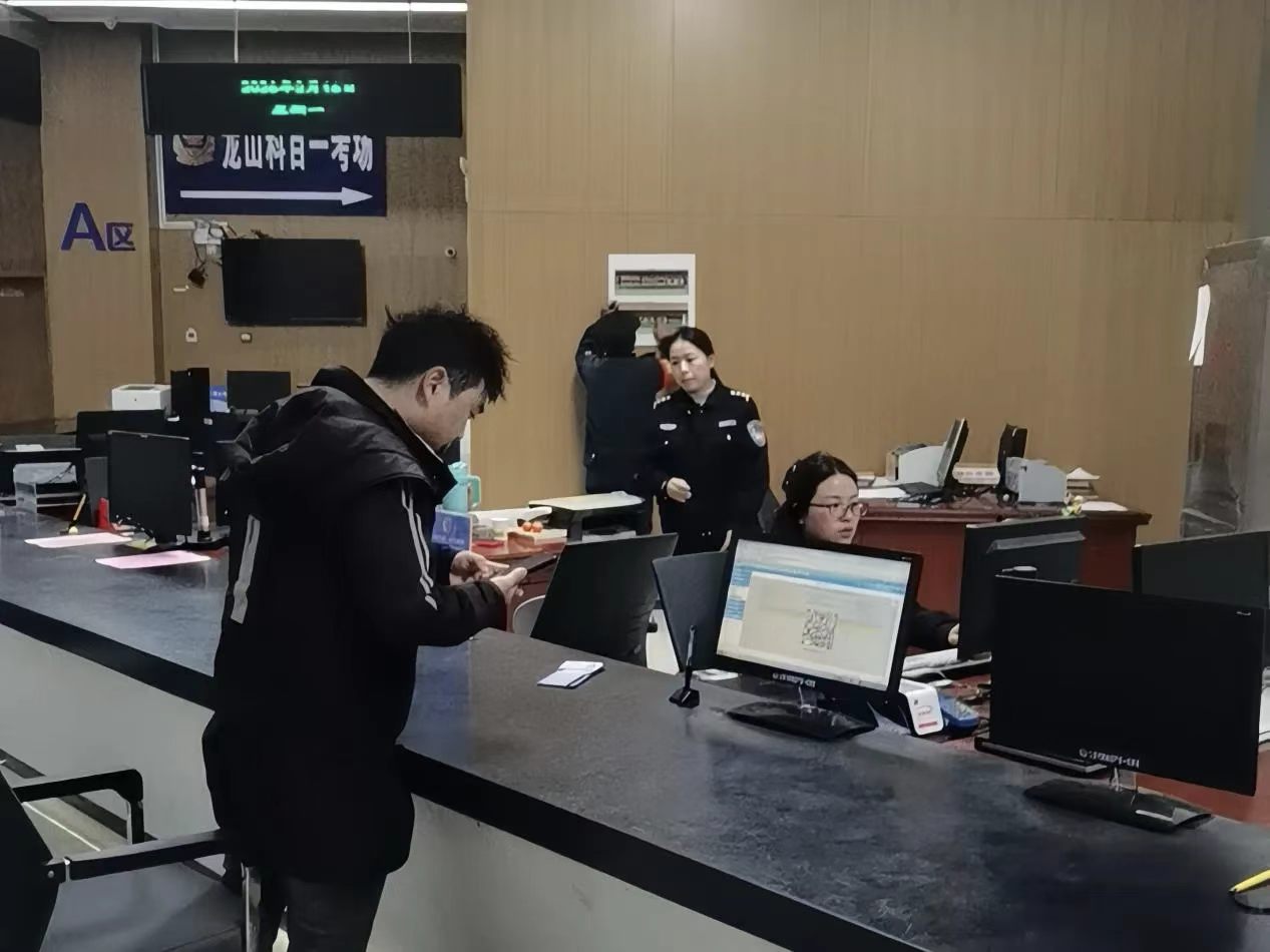 春节期间不打烊(单位供图）