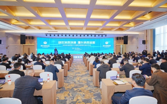 现场。受访单位供图