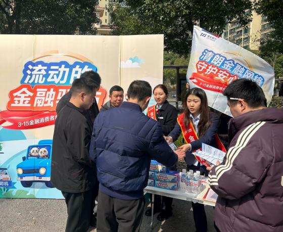 活动现场。单位供图