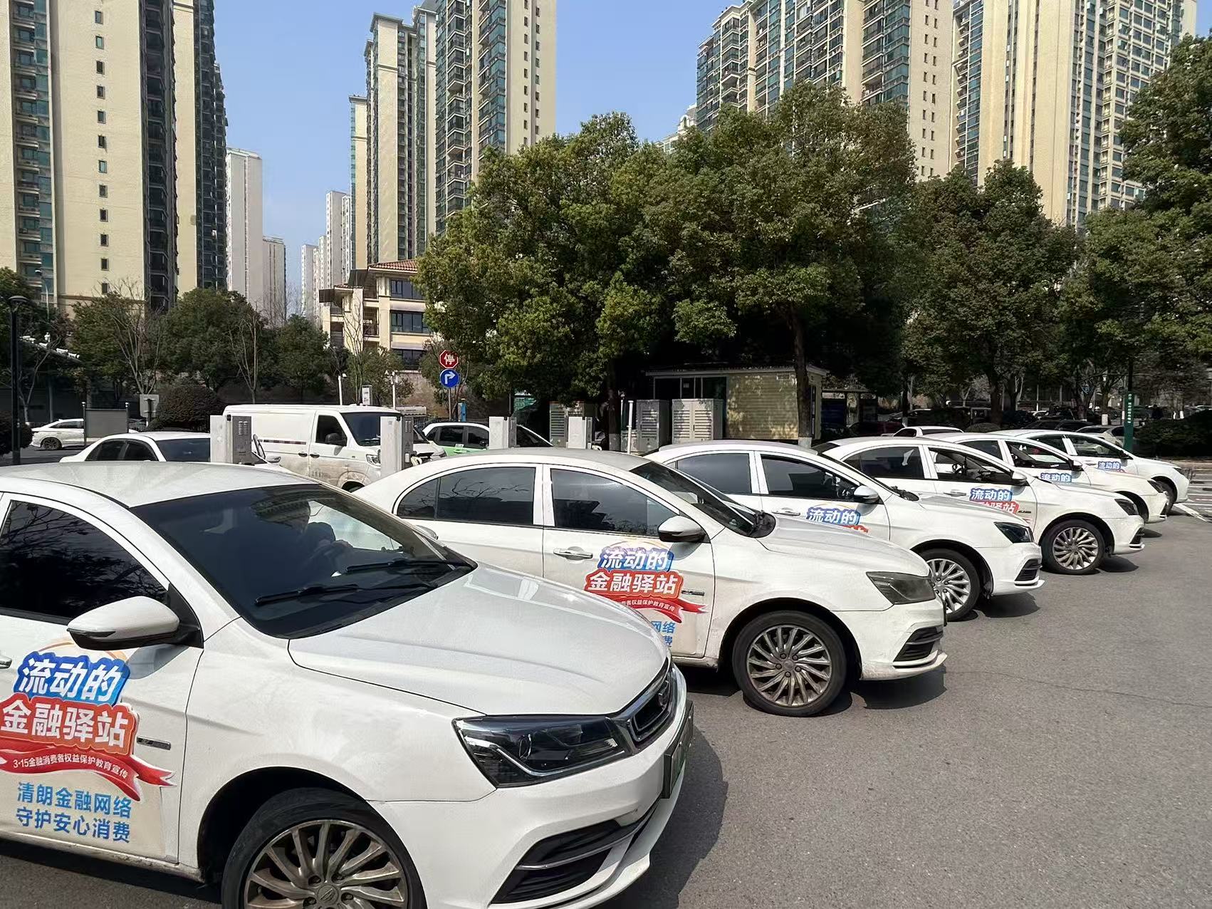活动现场。单位供图