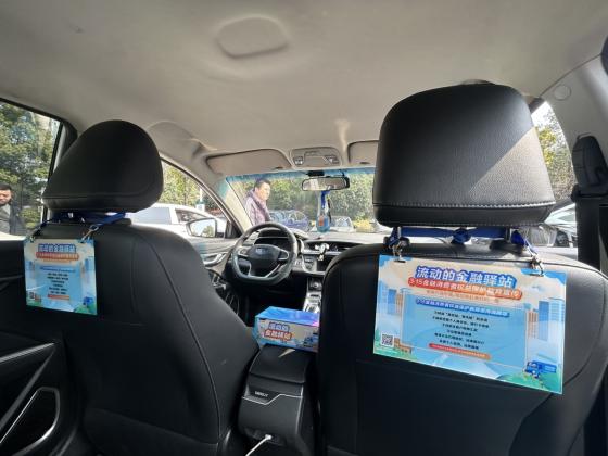 活动现场。单位供图