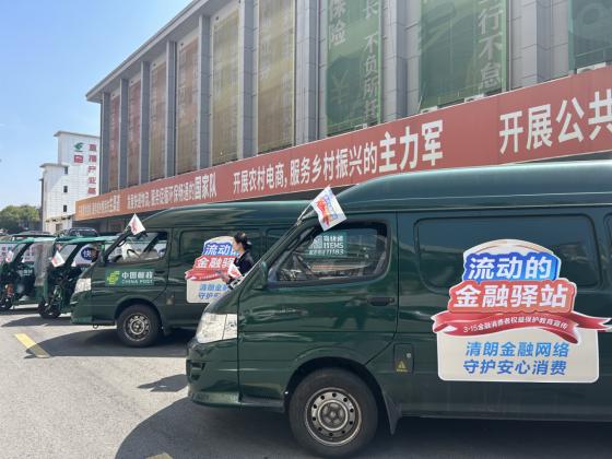 活动现场。单位供图