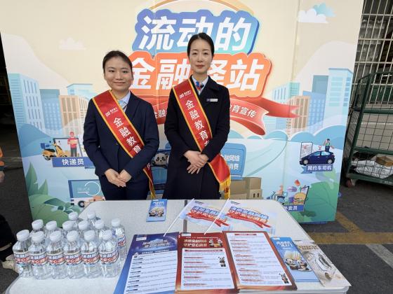活动现场。单位供图