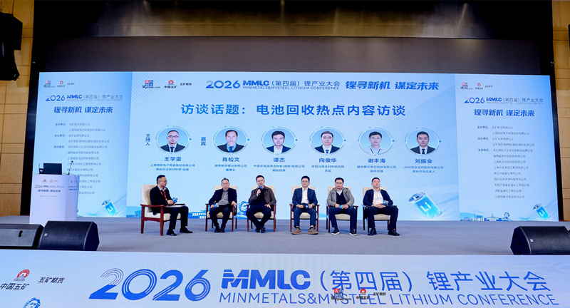 专题访谈现场。受访单位供图