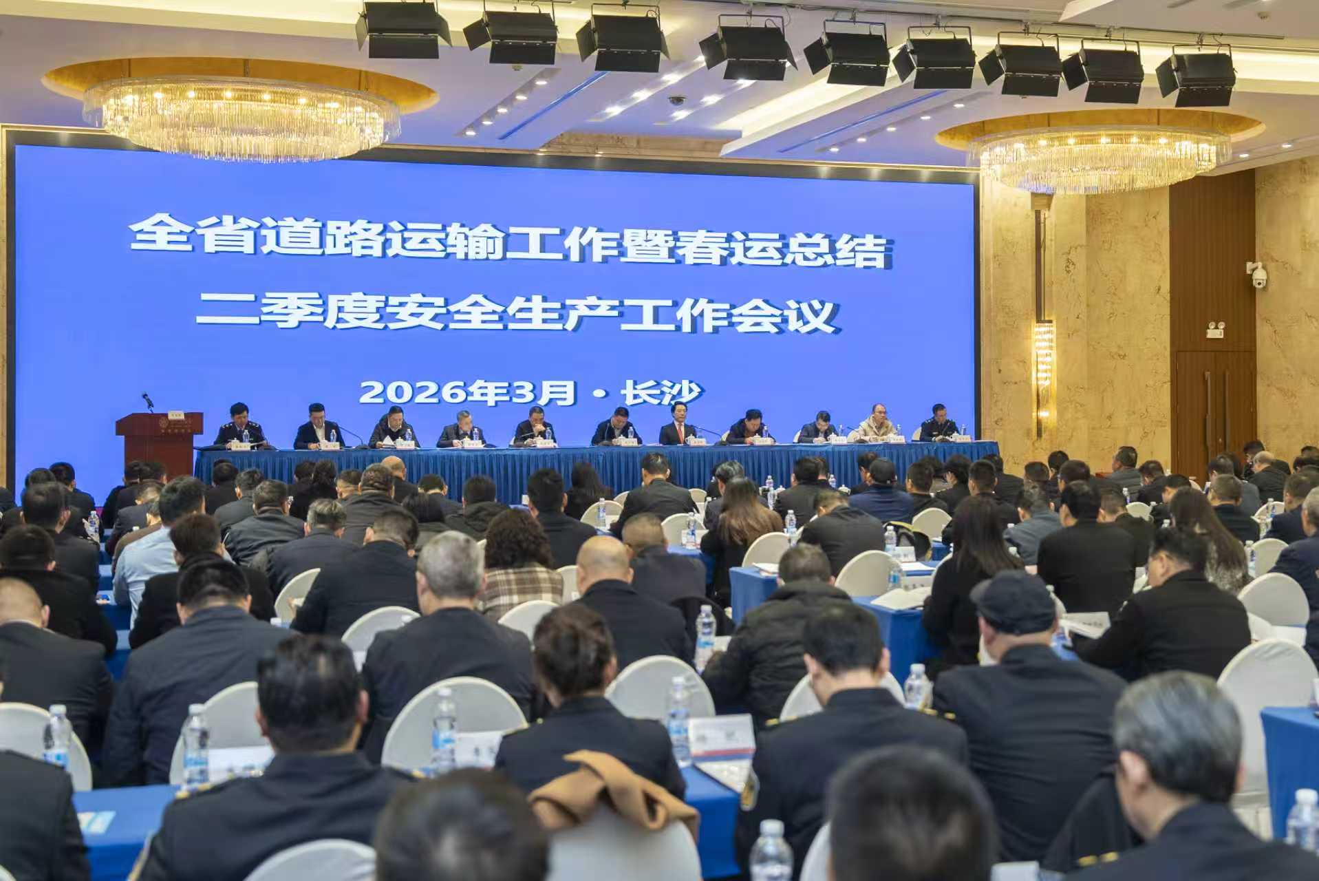 会议现场。童臻煕摄