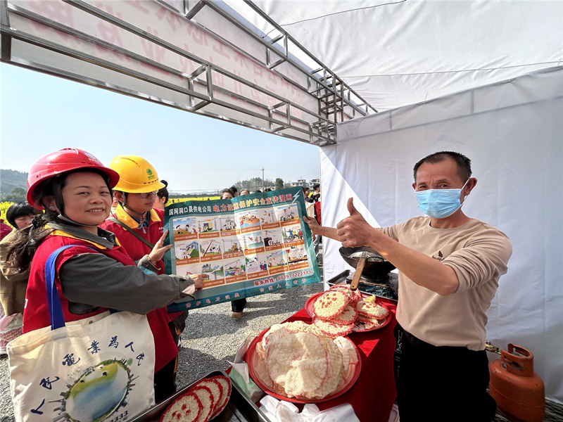 國網邵陽供電公司：護航春日文旅 賦能鄉村振興。 單位供圖