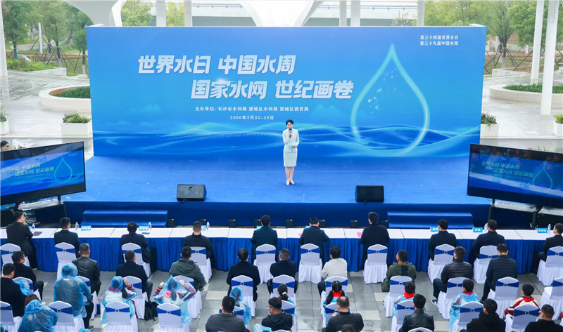 活动现场。受访单位供图