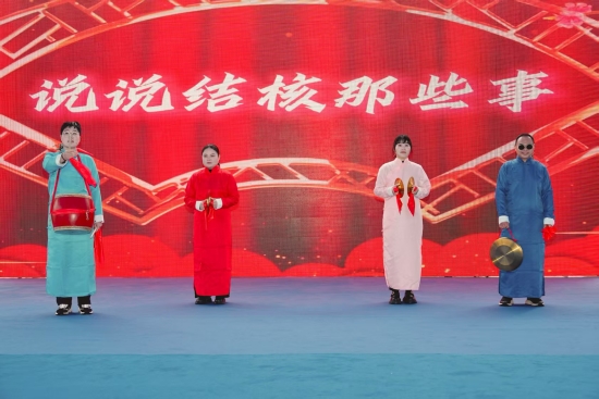 现场。受访单位供图