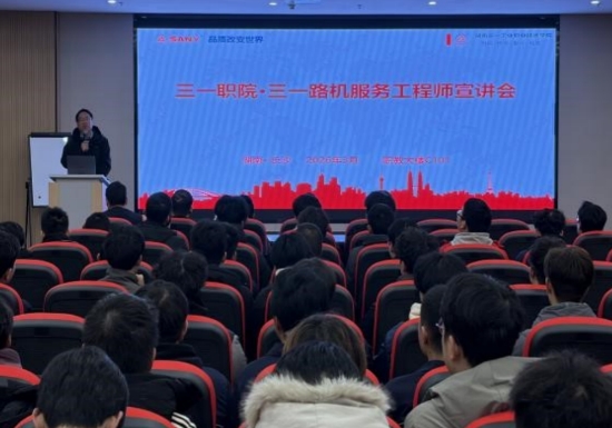 現場。受訪單位供圖