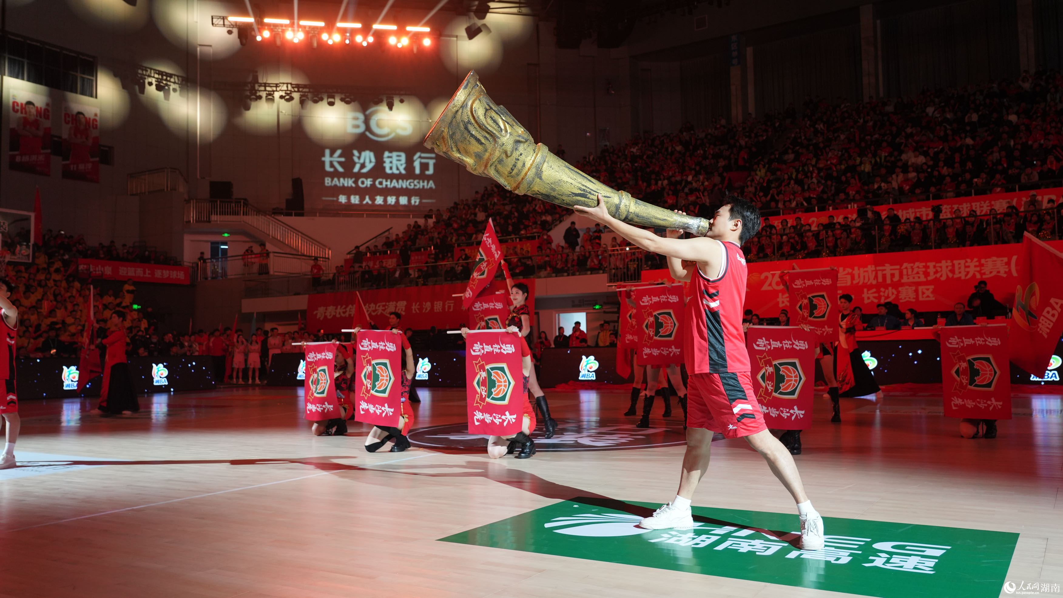 开幕式现场。人民网记者 吴茜薇摄