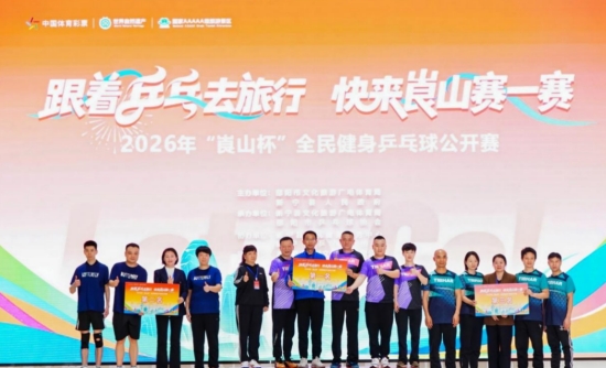 现场。受访单位供图