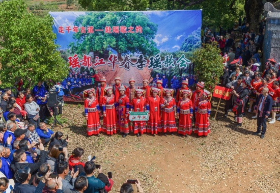 锦田瑶歌飞瑶山。李忠林摄