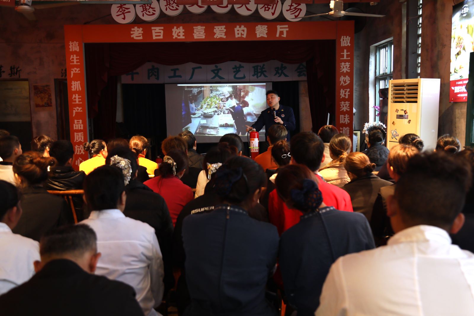 消防安全知识培训（单位供图）