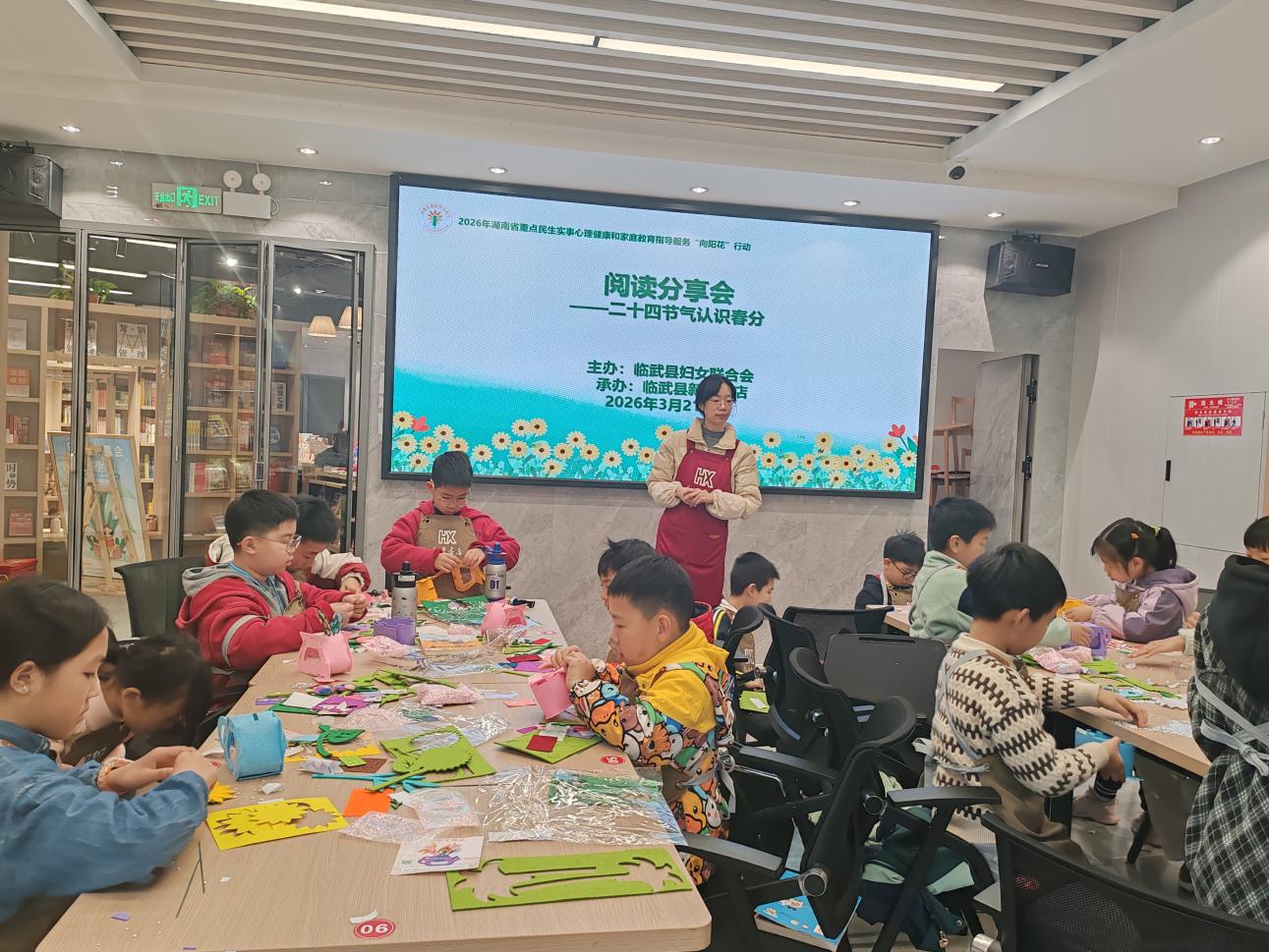 新华书店阅读分享会活动现场。胡小玉摄