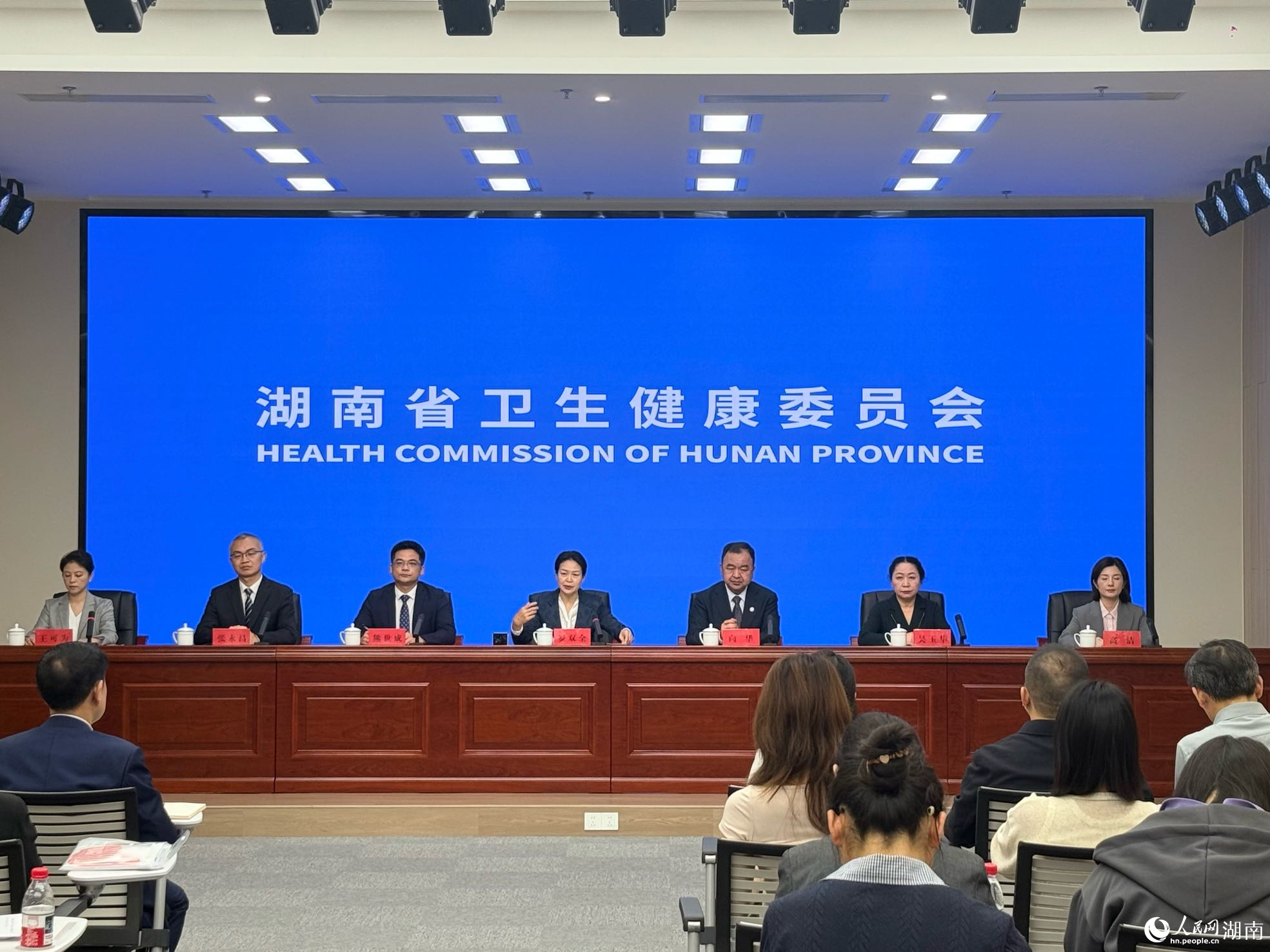 发布会现场。人民网记者 吴茜薇摄