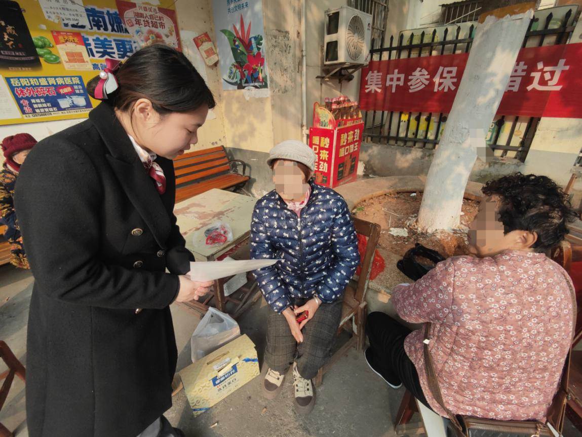 “金融知识五走进”系列活动现场。单位供图