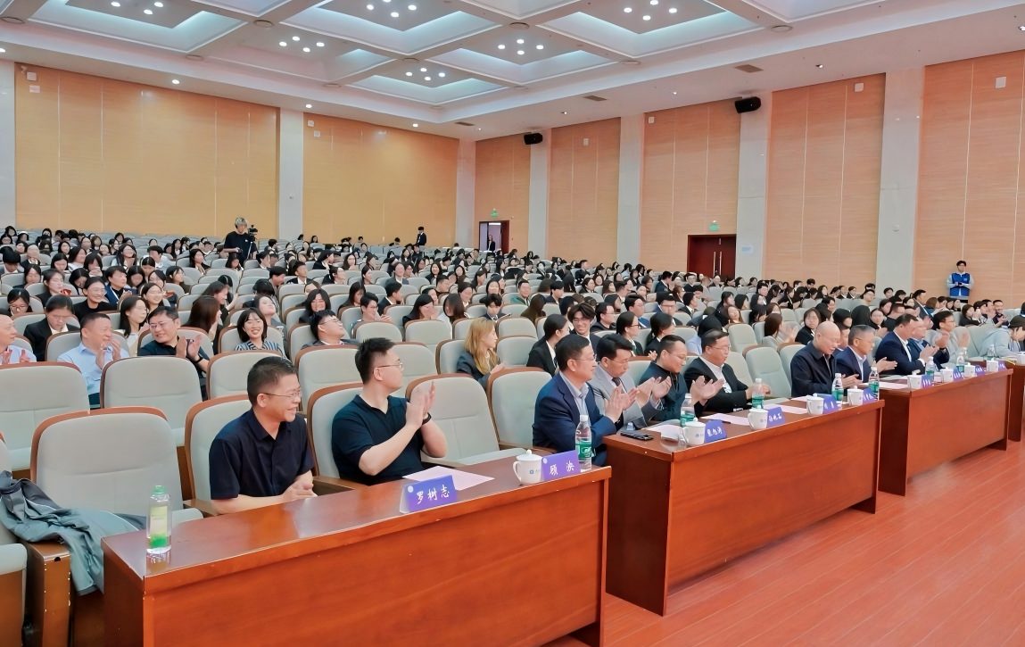 赛事闭幕式暨颁奖典礼现场。单位供图