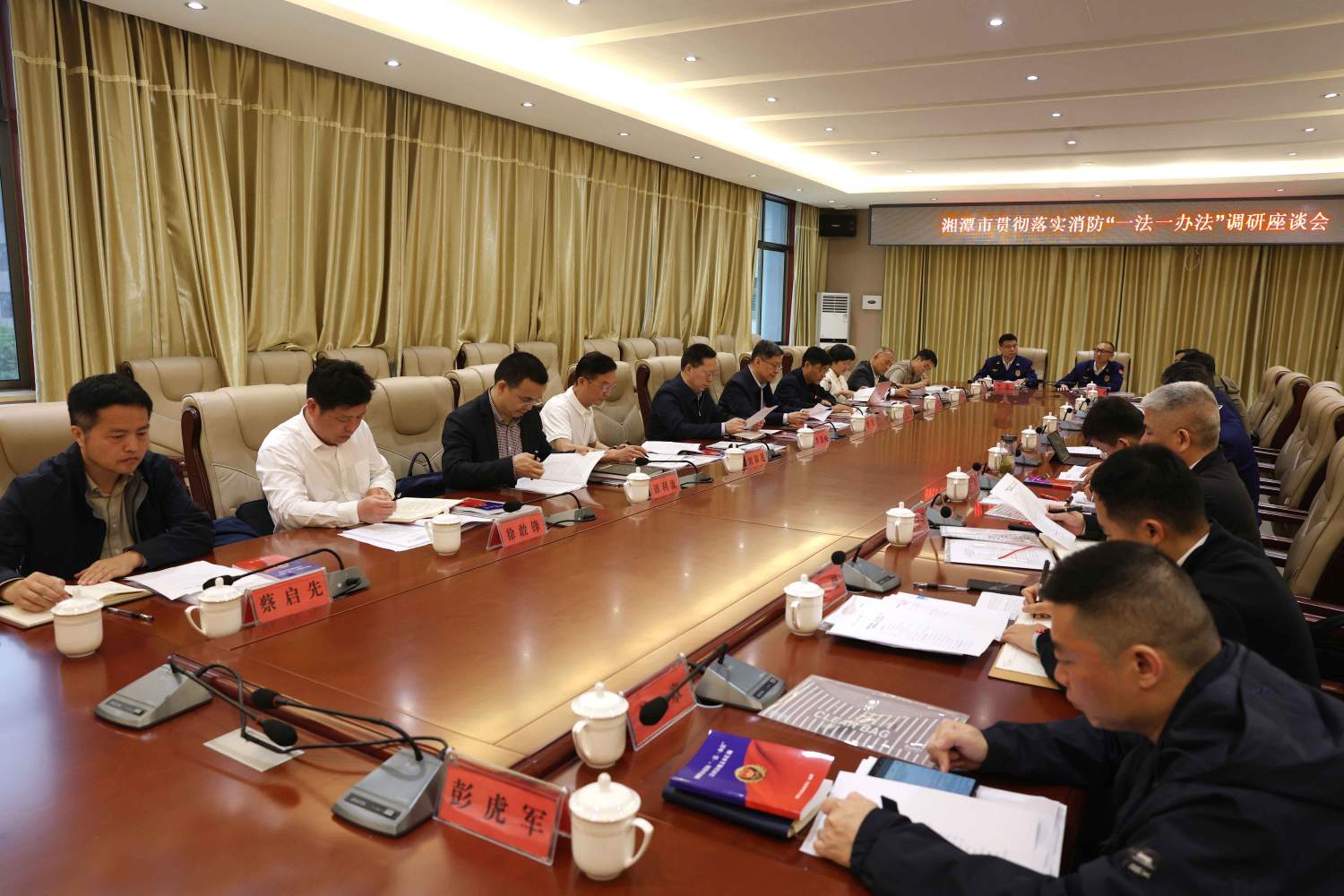 图为座谈会现场（单位供图）