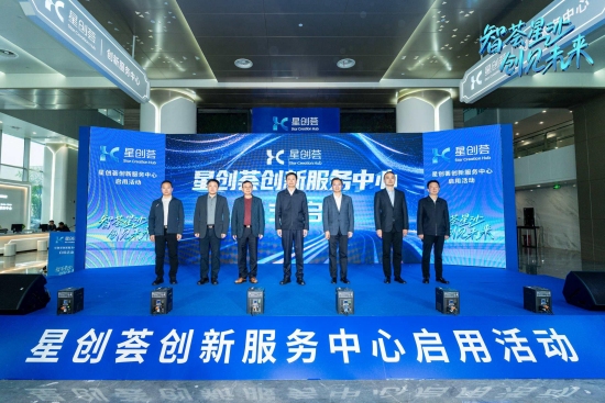 现场。受访单位供图
