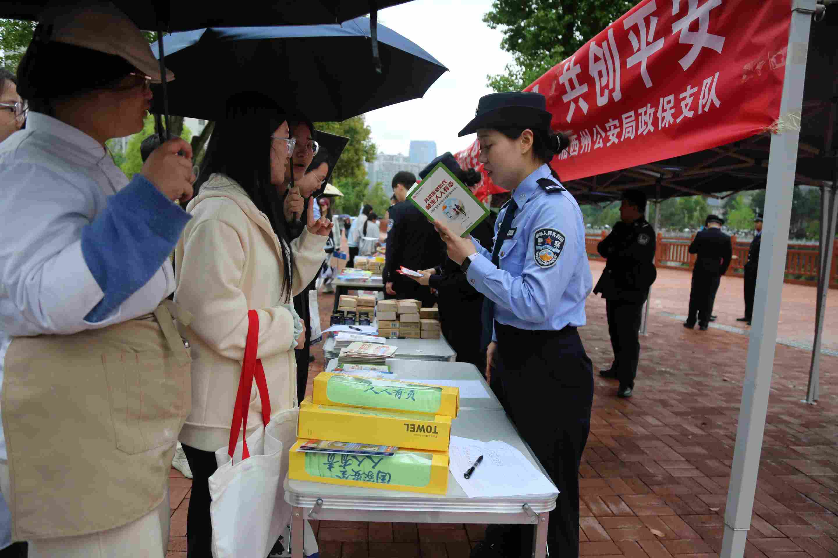 活动现场（单位供图）