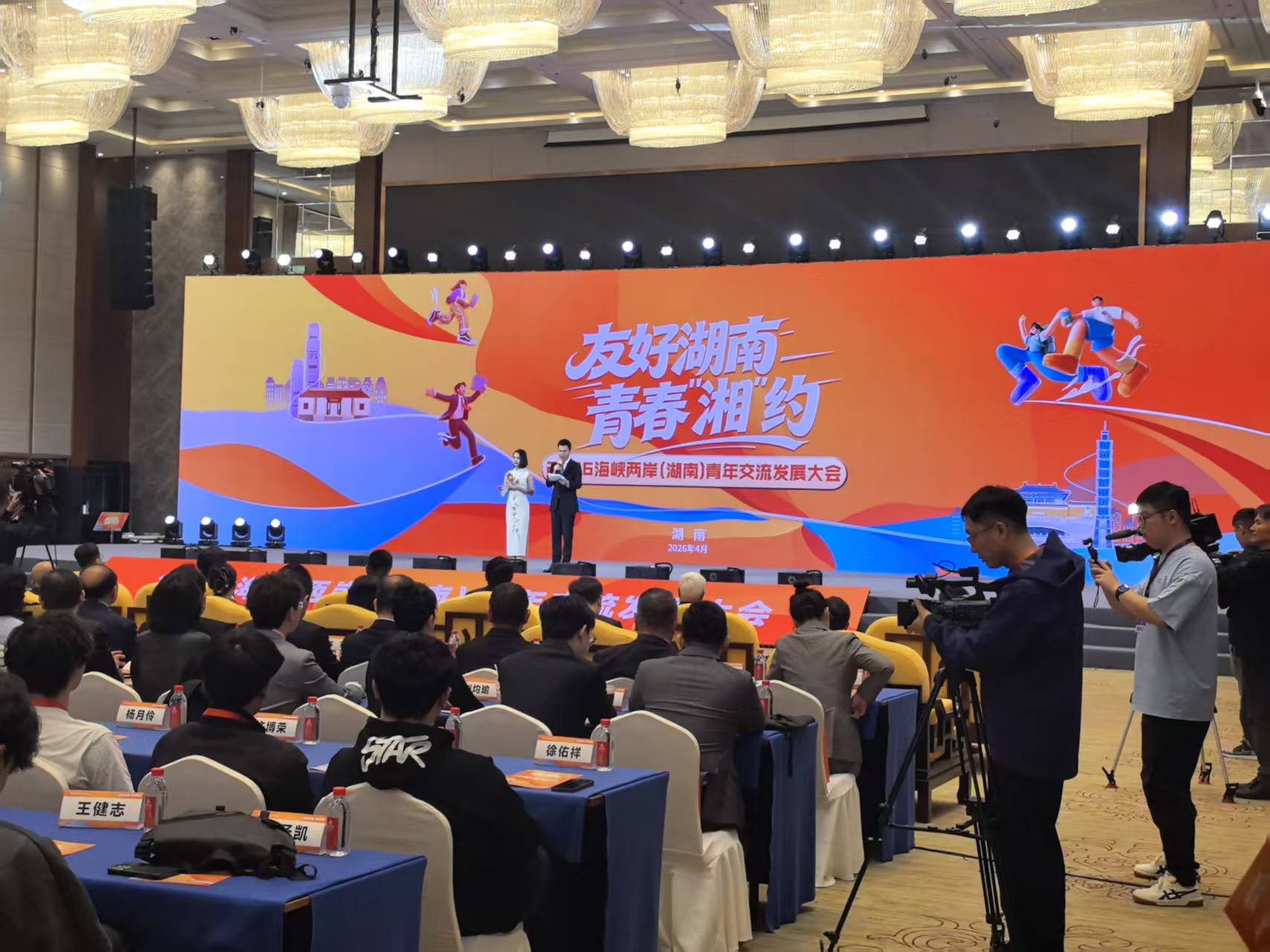 活动现场。李顶摄
