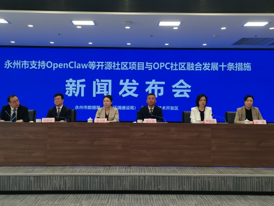 现场。受访单位供图