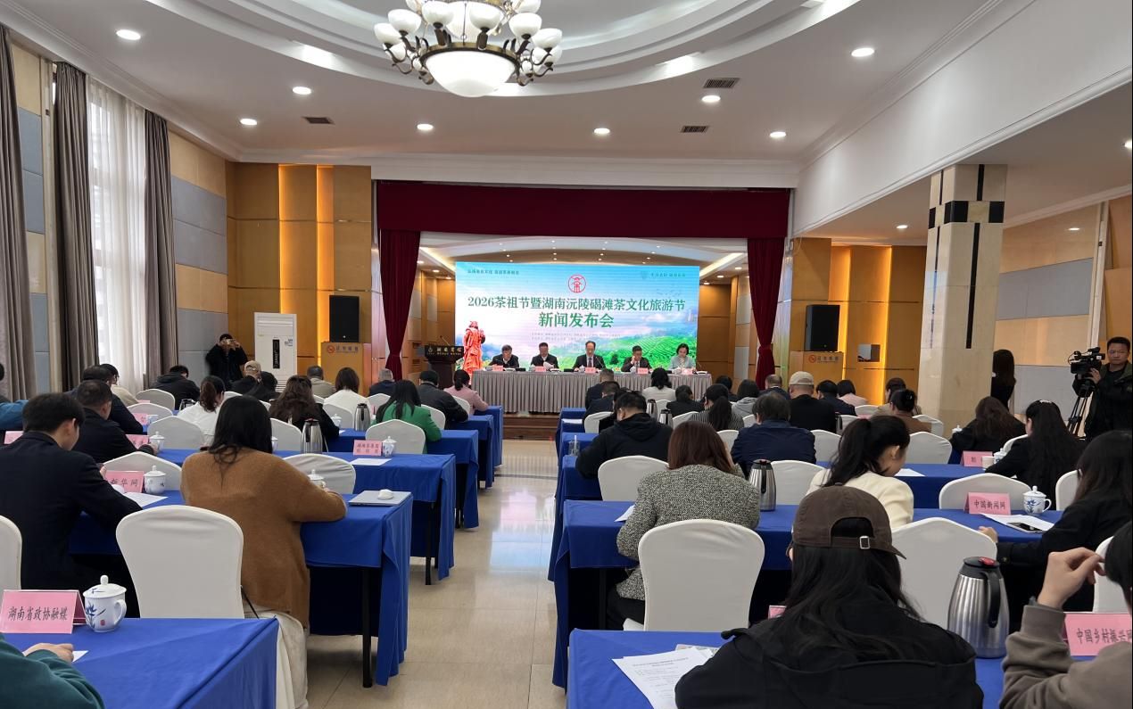 新闻发布会现场。李晋中摄