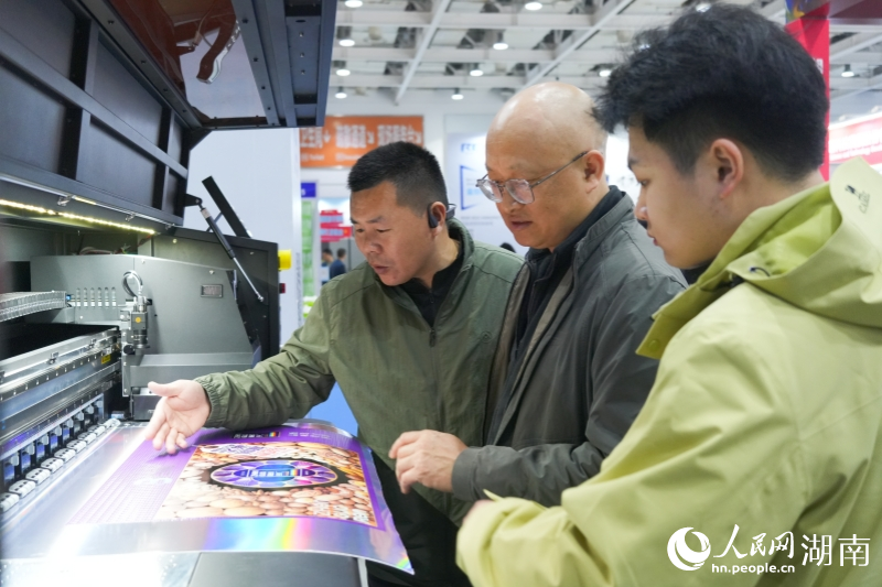 展览会现场。人民网记者 刘汕摄
