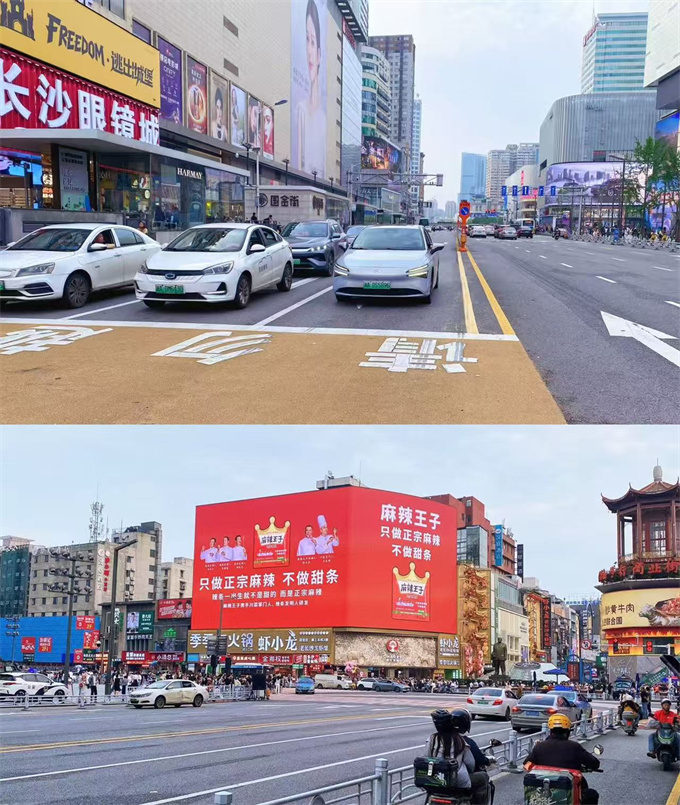 北口内侧的双黄实线已重新施划。人民网记者 向宇摄