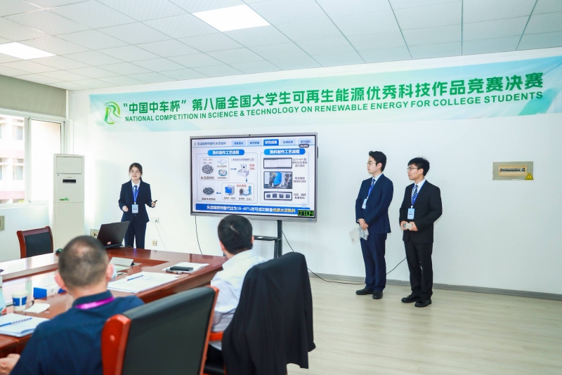 决赛答辩环节。受访单位供图