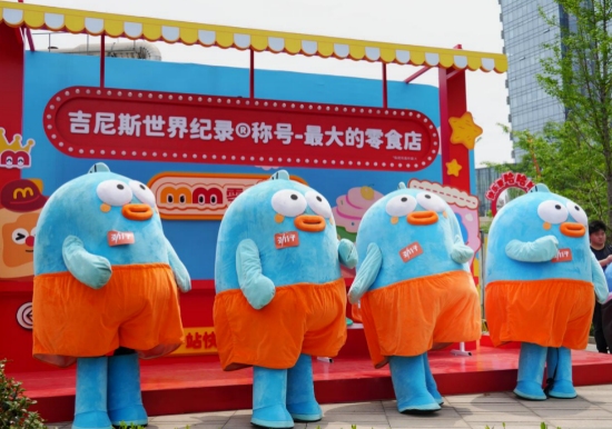 现场。受访单位供图