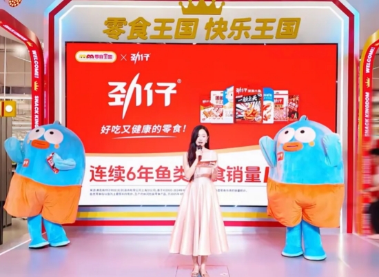 现场。受访单位供图