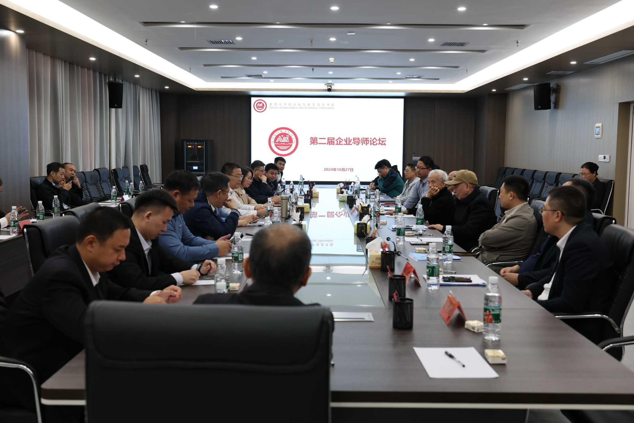 學院第二屆班級企業導師論壇召開。單位供圖