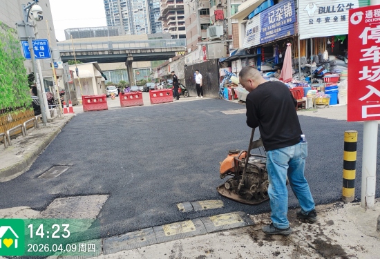 改造中。受访单位供图
