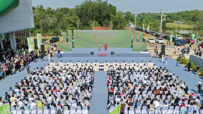 2026乡村振兴年度盛会暨樟树港辣椒文化旅游节开幕现场 单位供图