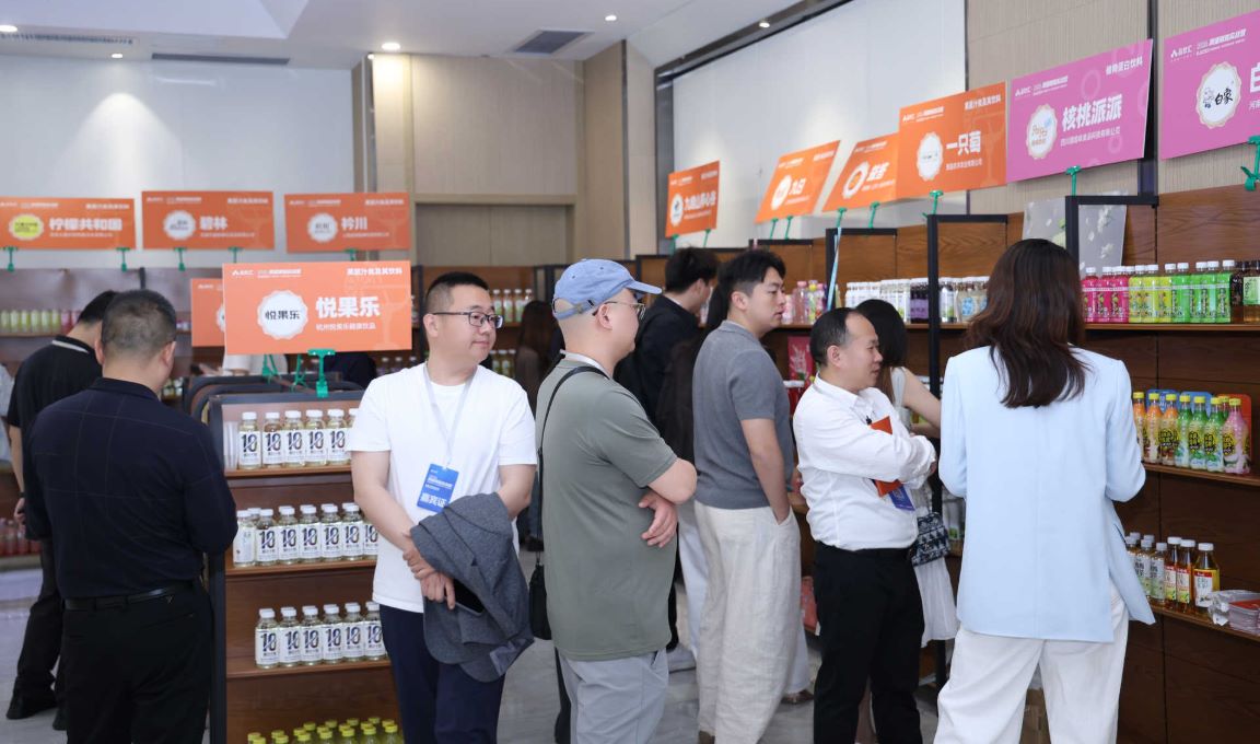 湖南高桥大市场举办渠道赋能实战营