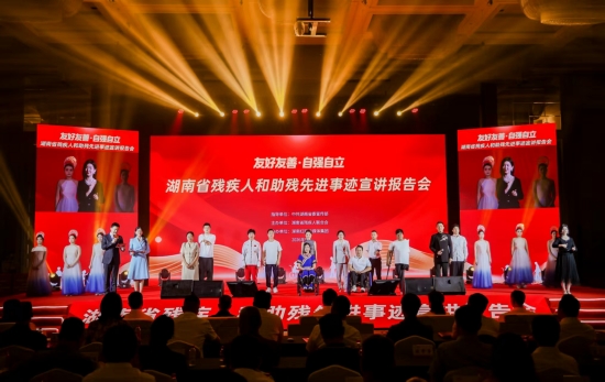 活动现场。受访单位供图