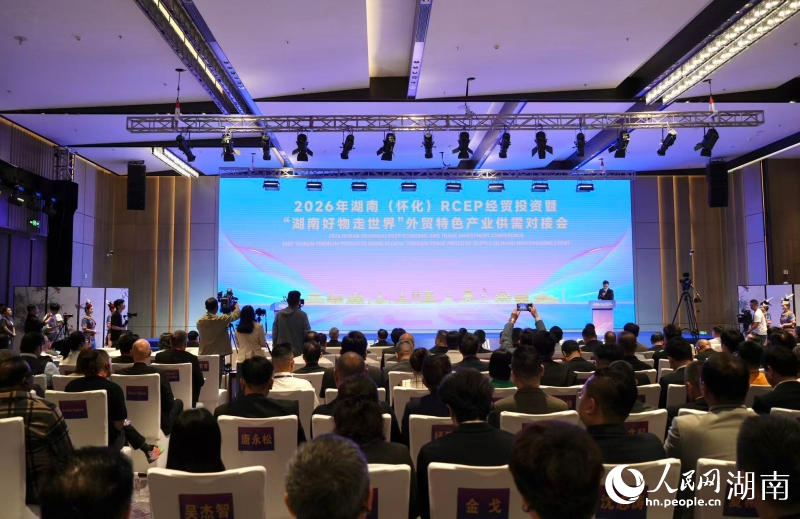 活动现场。人民网记者 刘汕摄